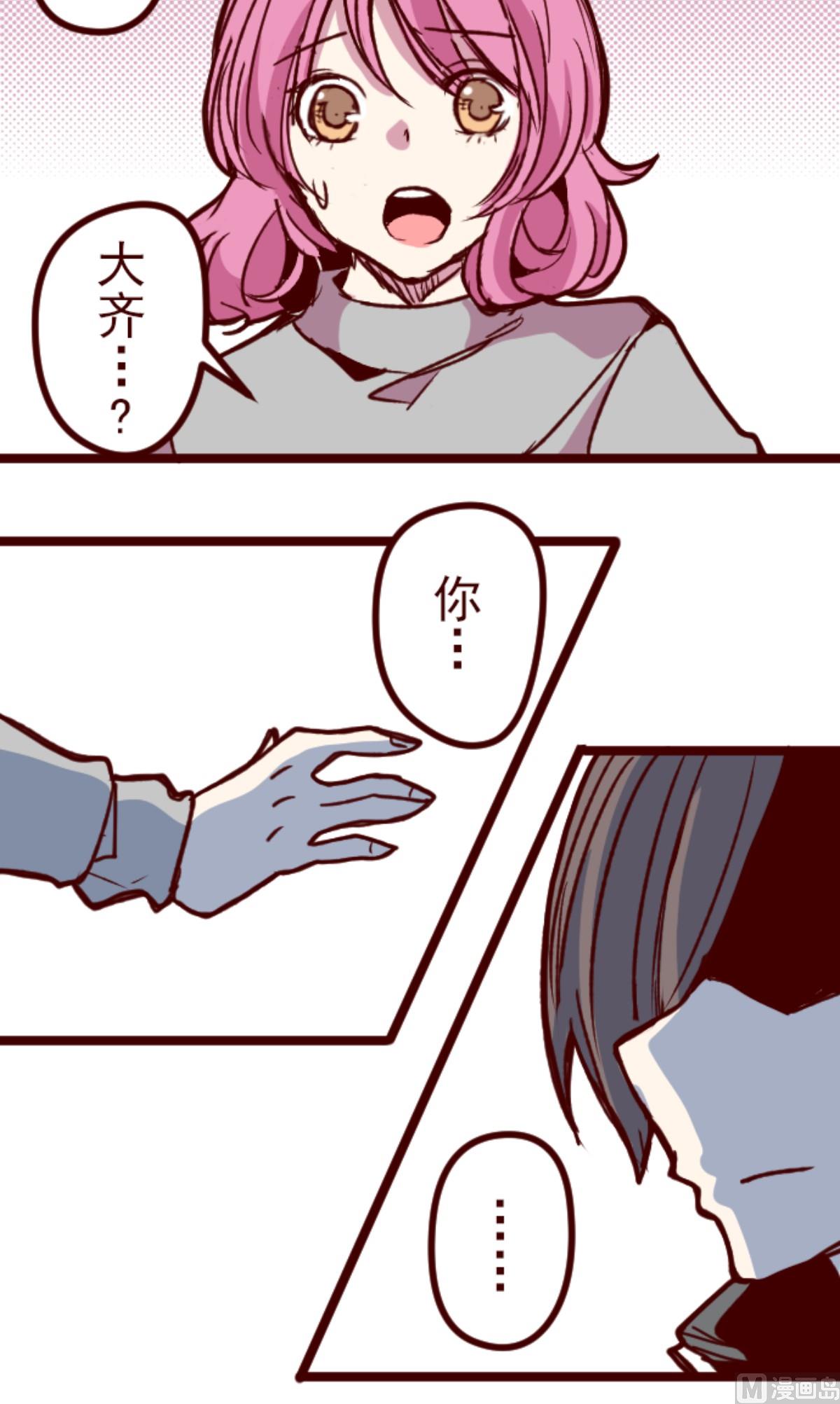 第176话 你终于来了56