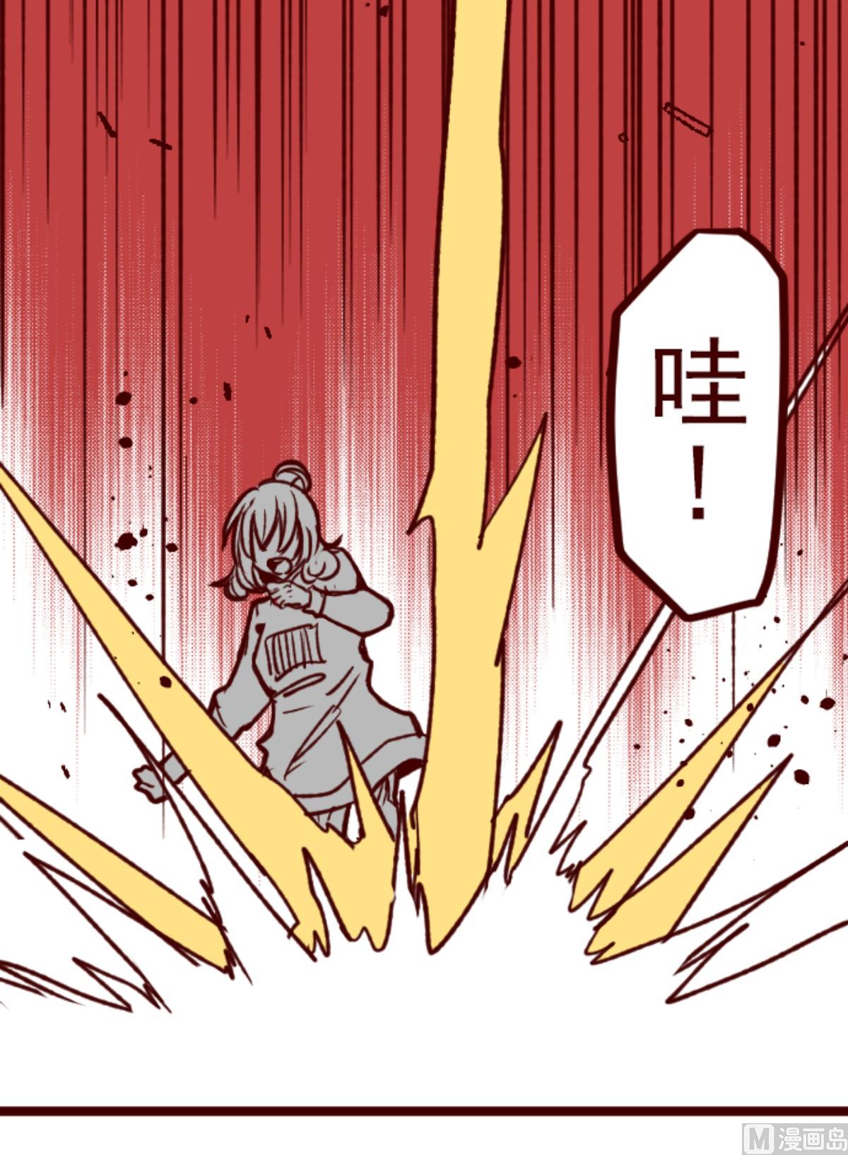 第176话 你终于来了58