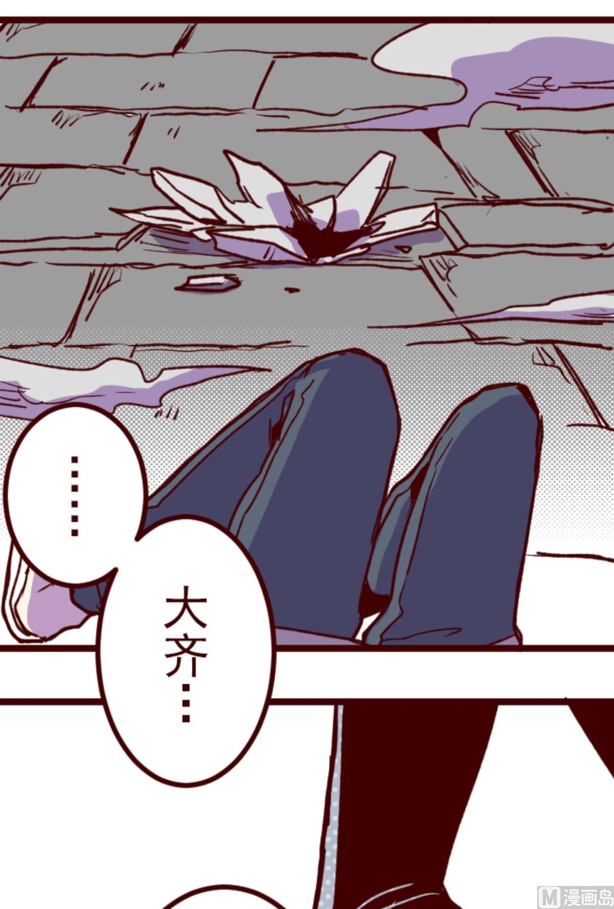 第176话 你终于来了59