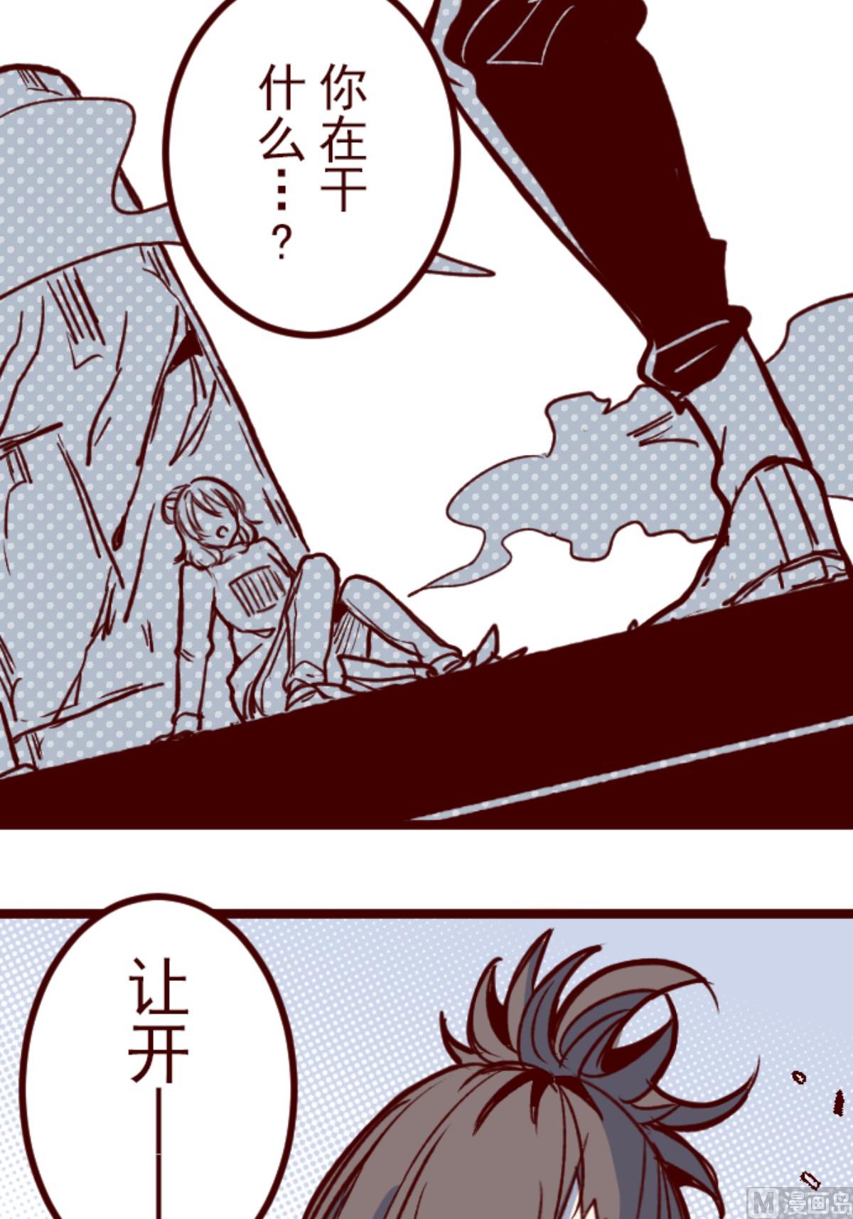第176话 你终于来了60