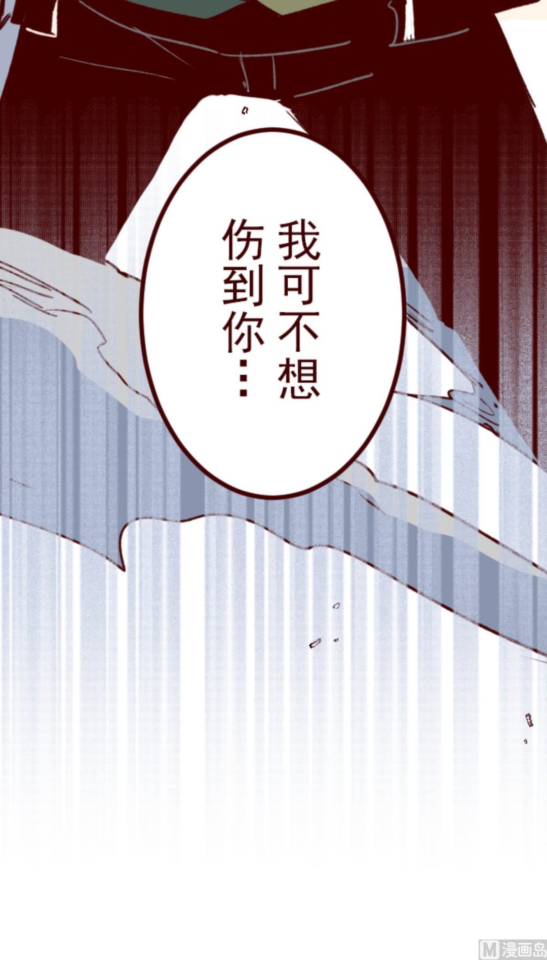 第176话 你终于来了62