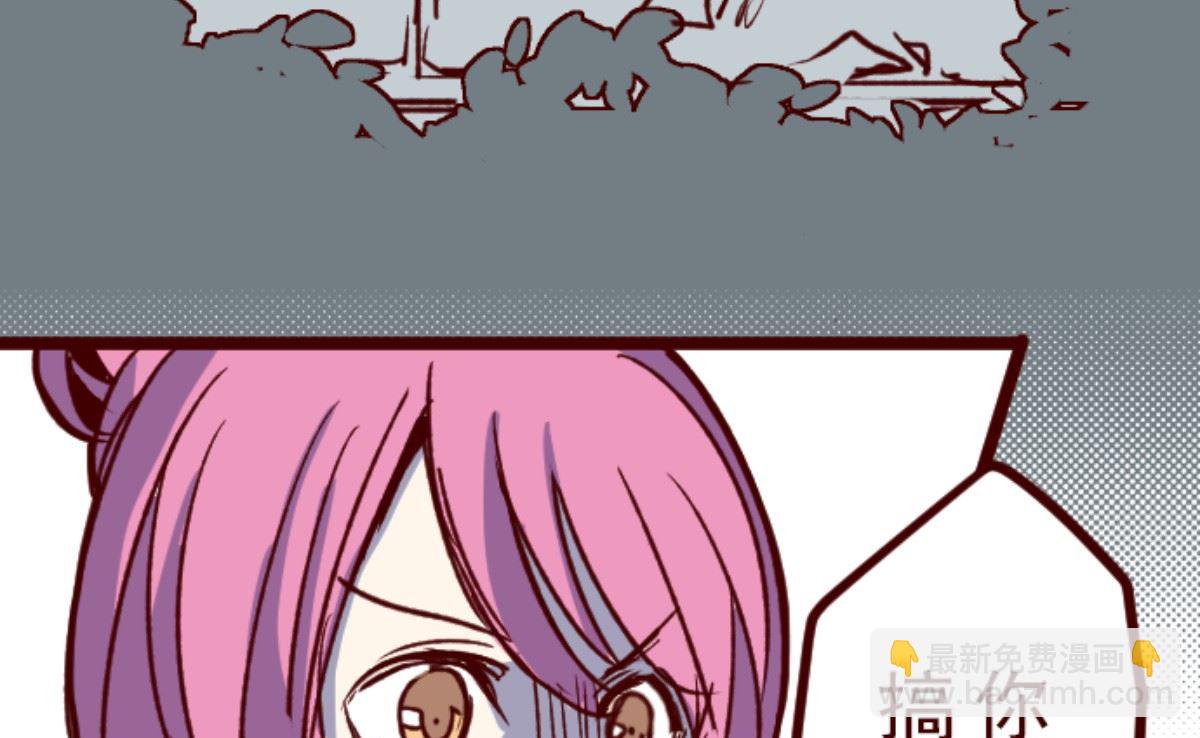 第177话 黑仔的试炼11