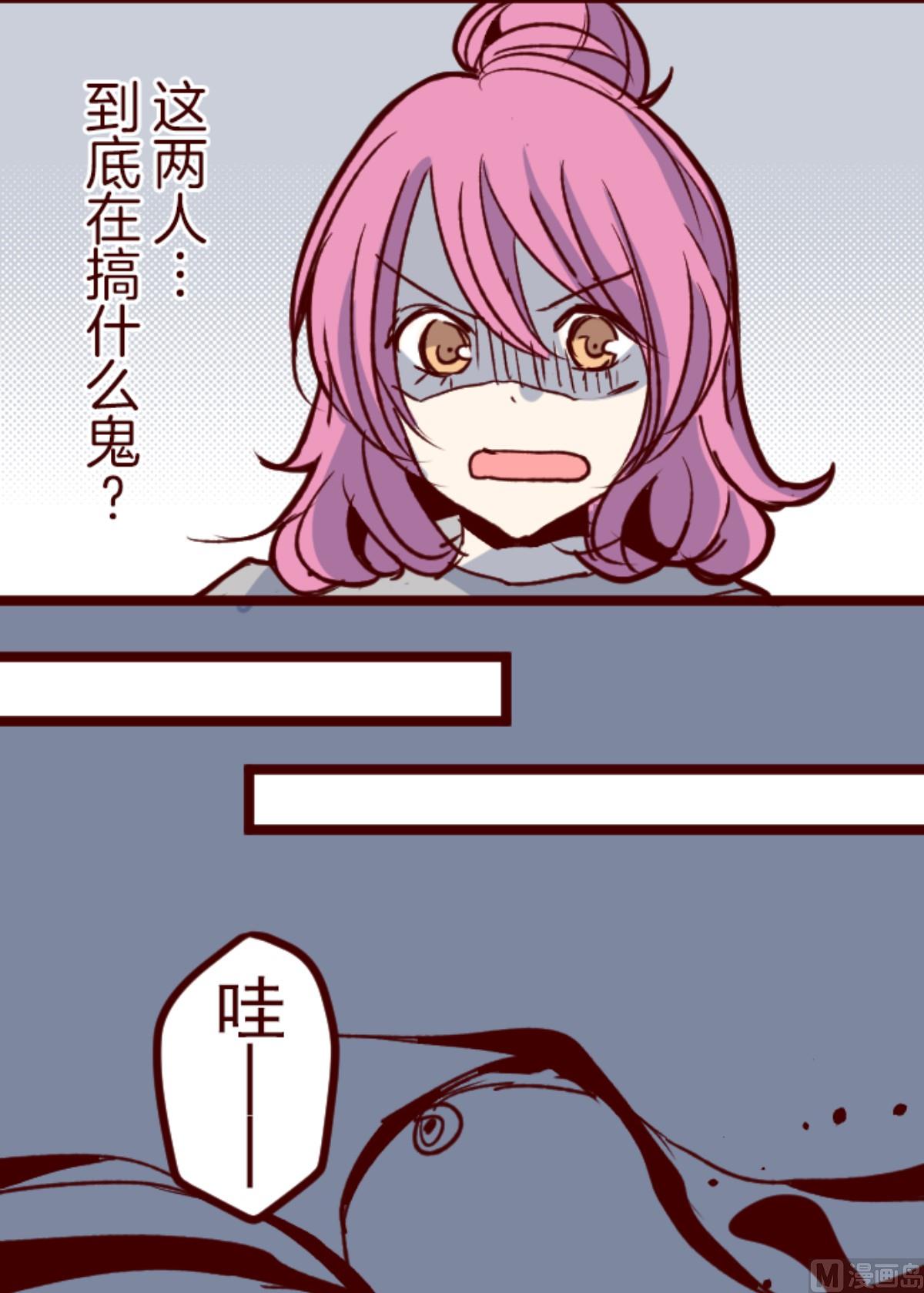 第177话 黑仔的试炼29