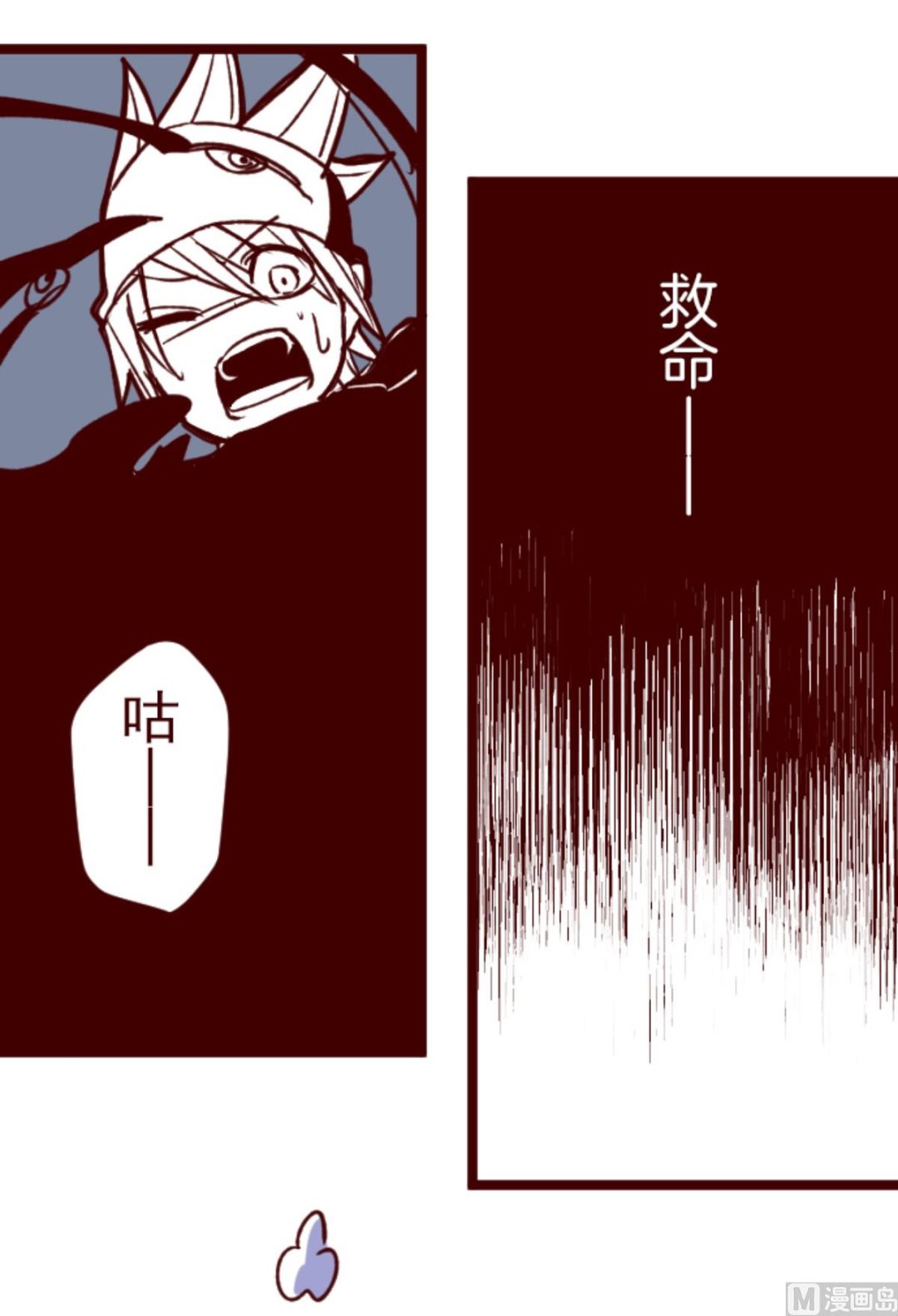 第177话 黑仔的试炼31