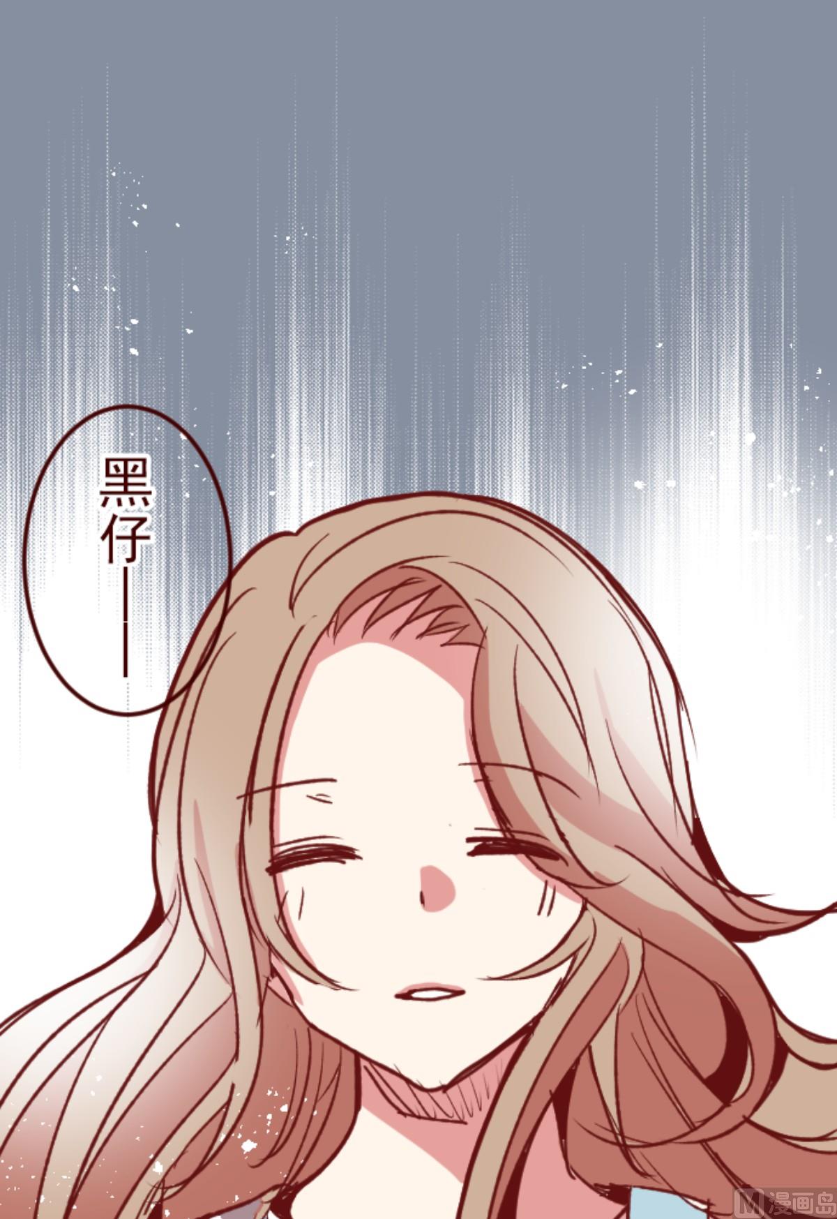 第177话 黑仔的试炼42