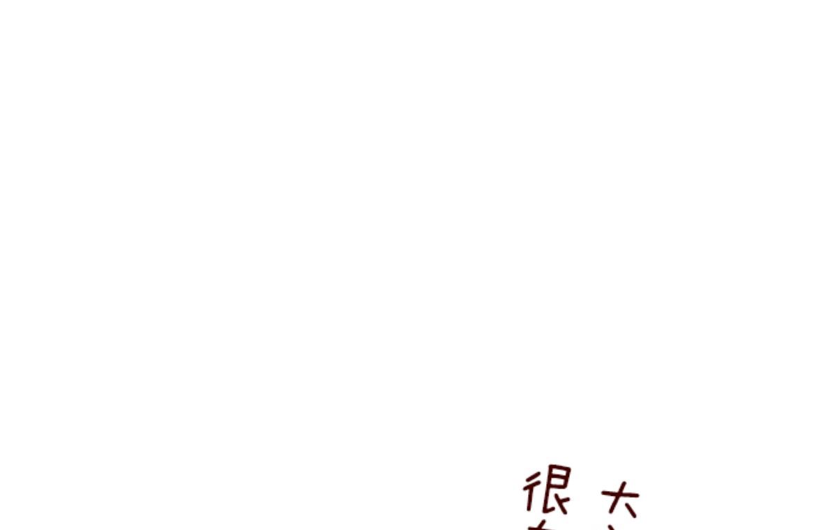 第177话 黑仔的试炼63