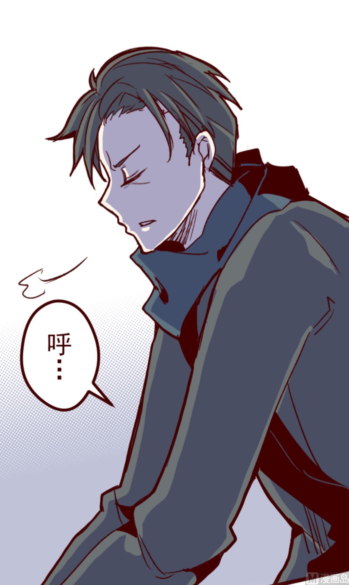 第178话 爸爸11