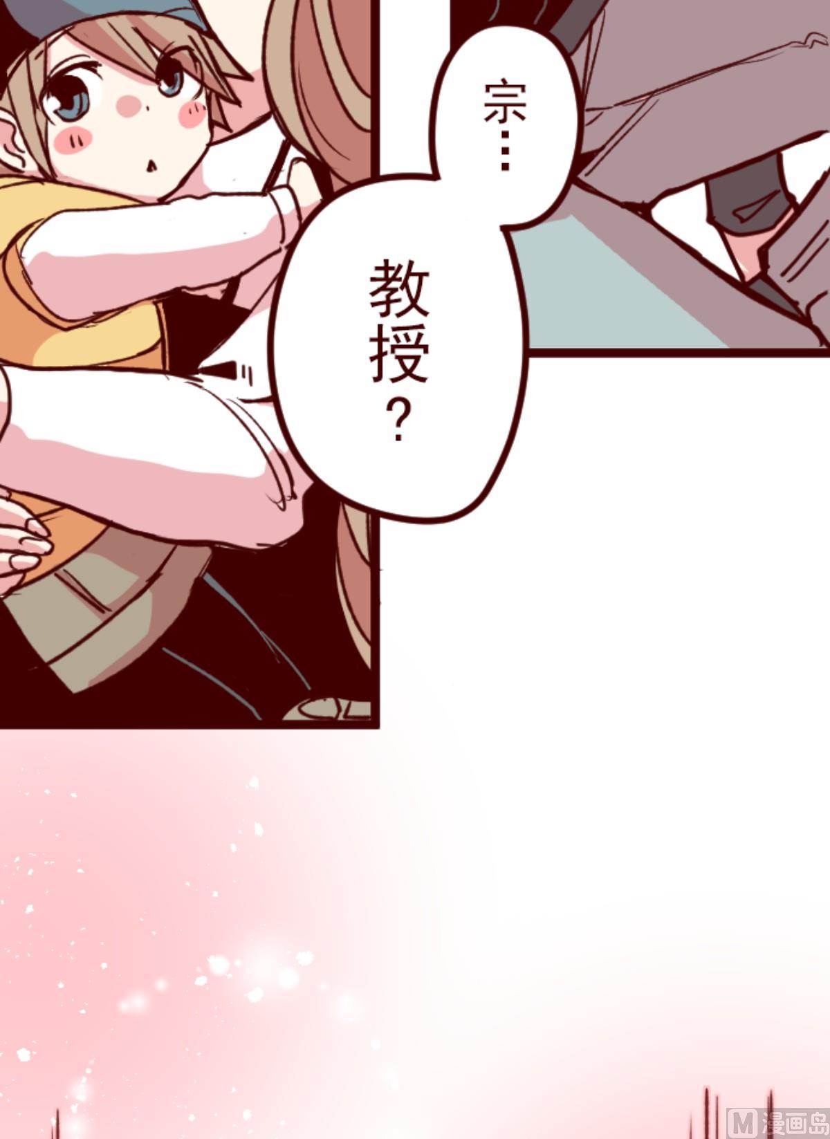 第178话 爸爸24