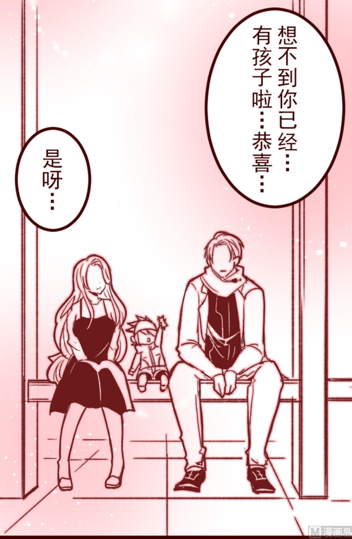 第178话 爸爸25
