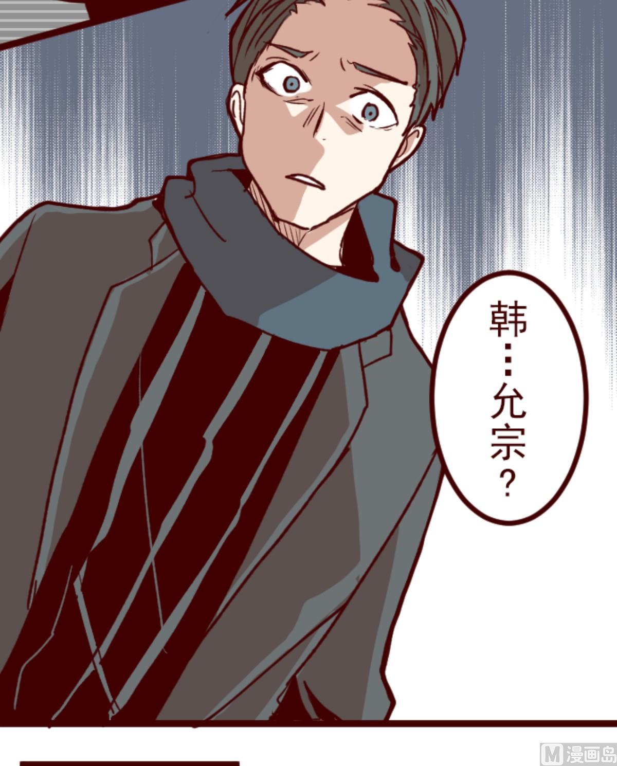 第178话 爸爸35