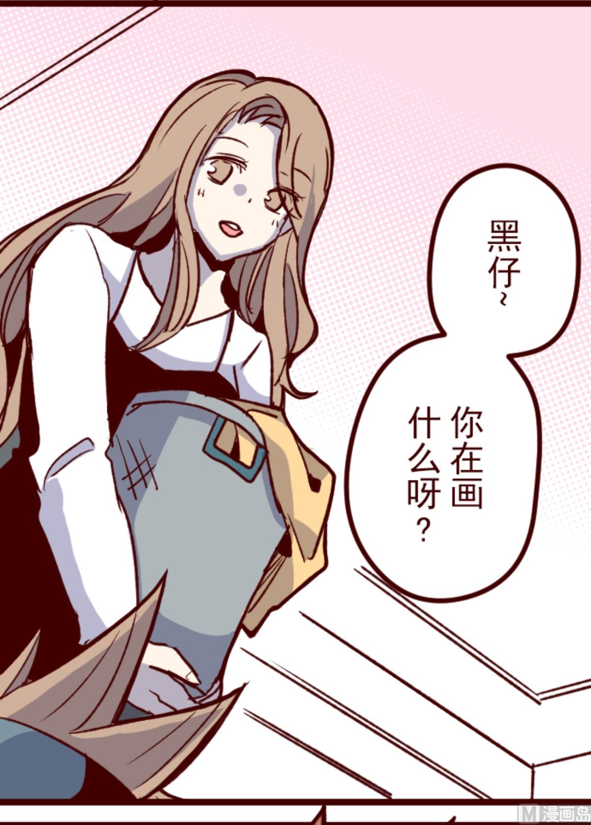 第178话 爸爸54