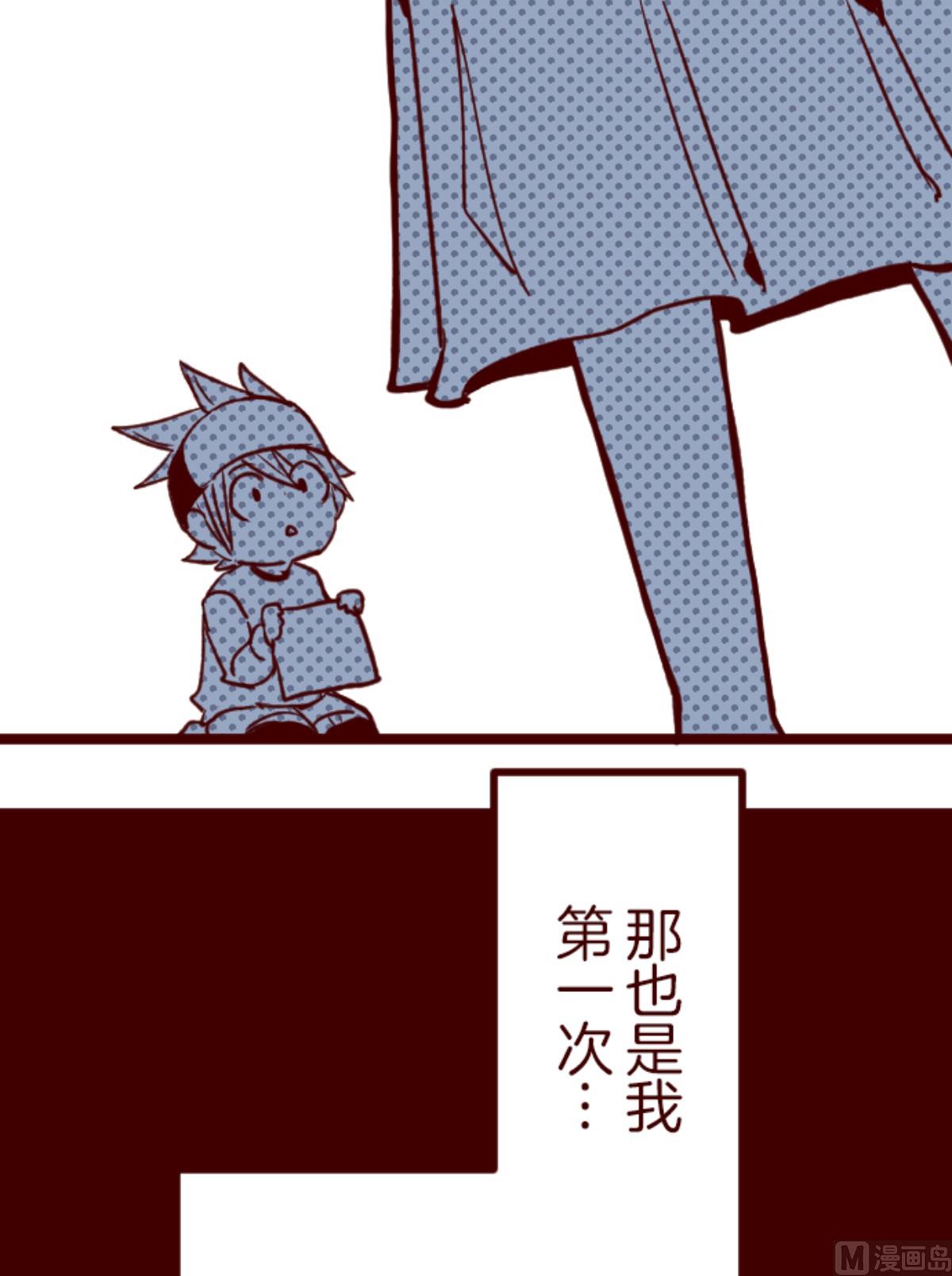 第178话 爸爸58