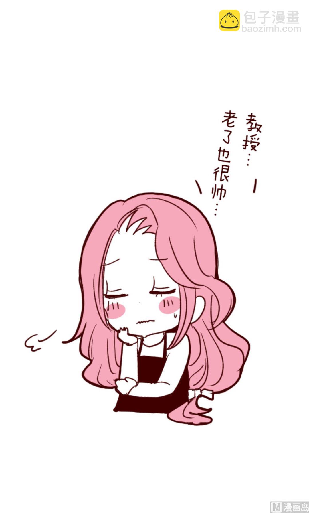 第178话 爸爸61