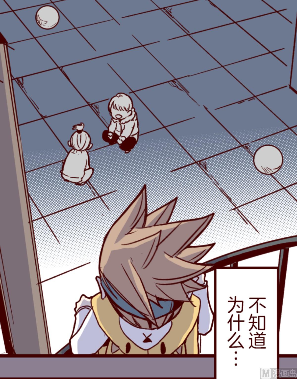 第178话 爸爸8