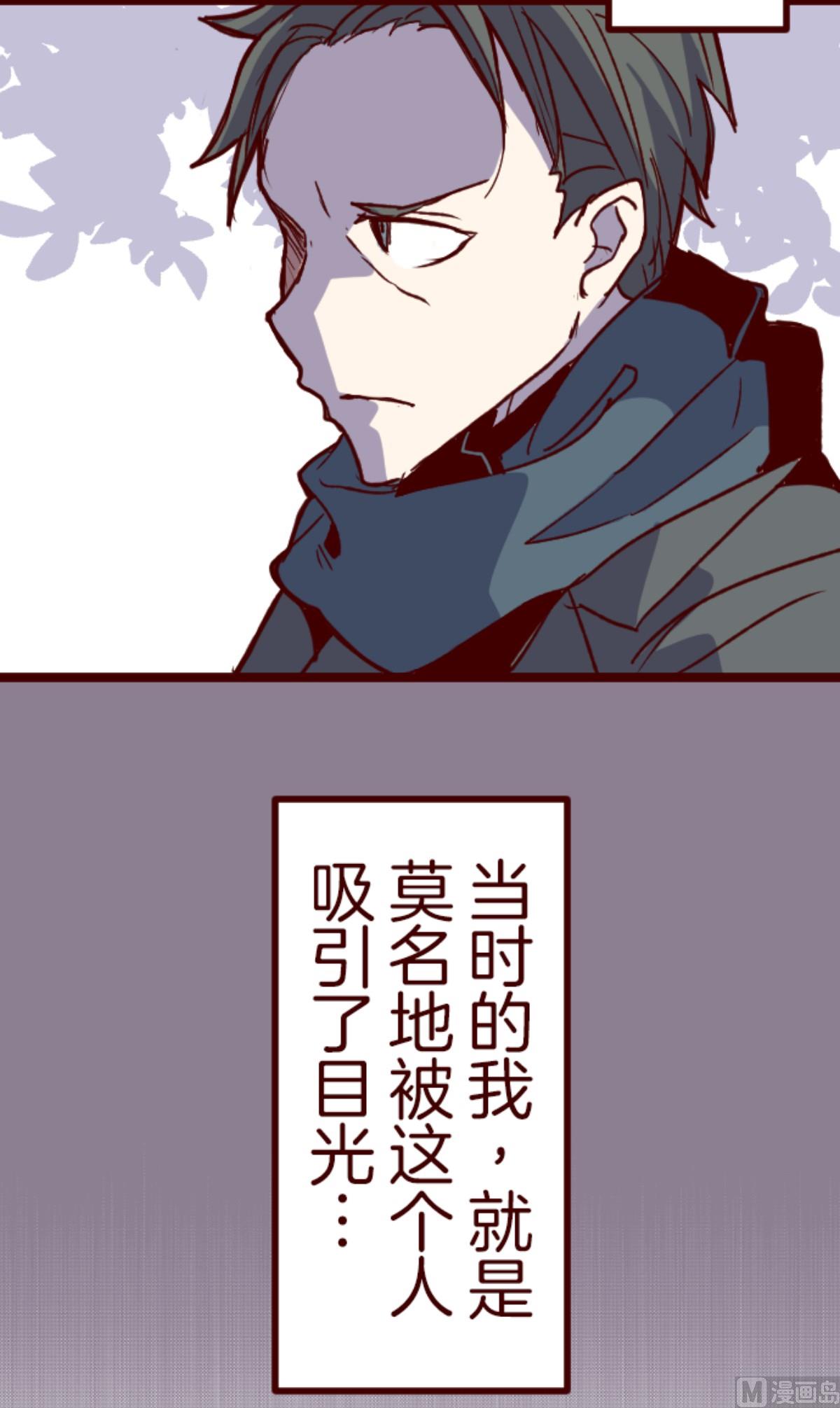 第178话 爸爸9