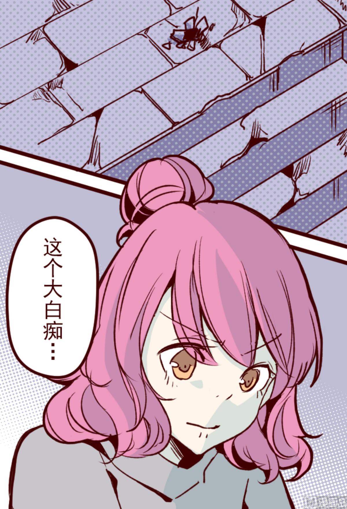 第180话 香味1