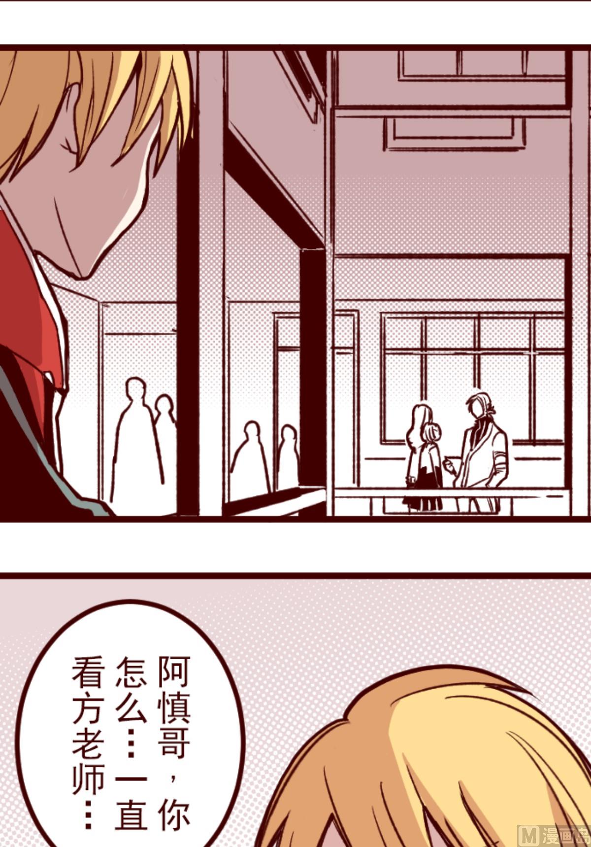 第180话 香味13
