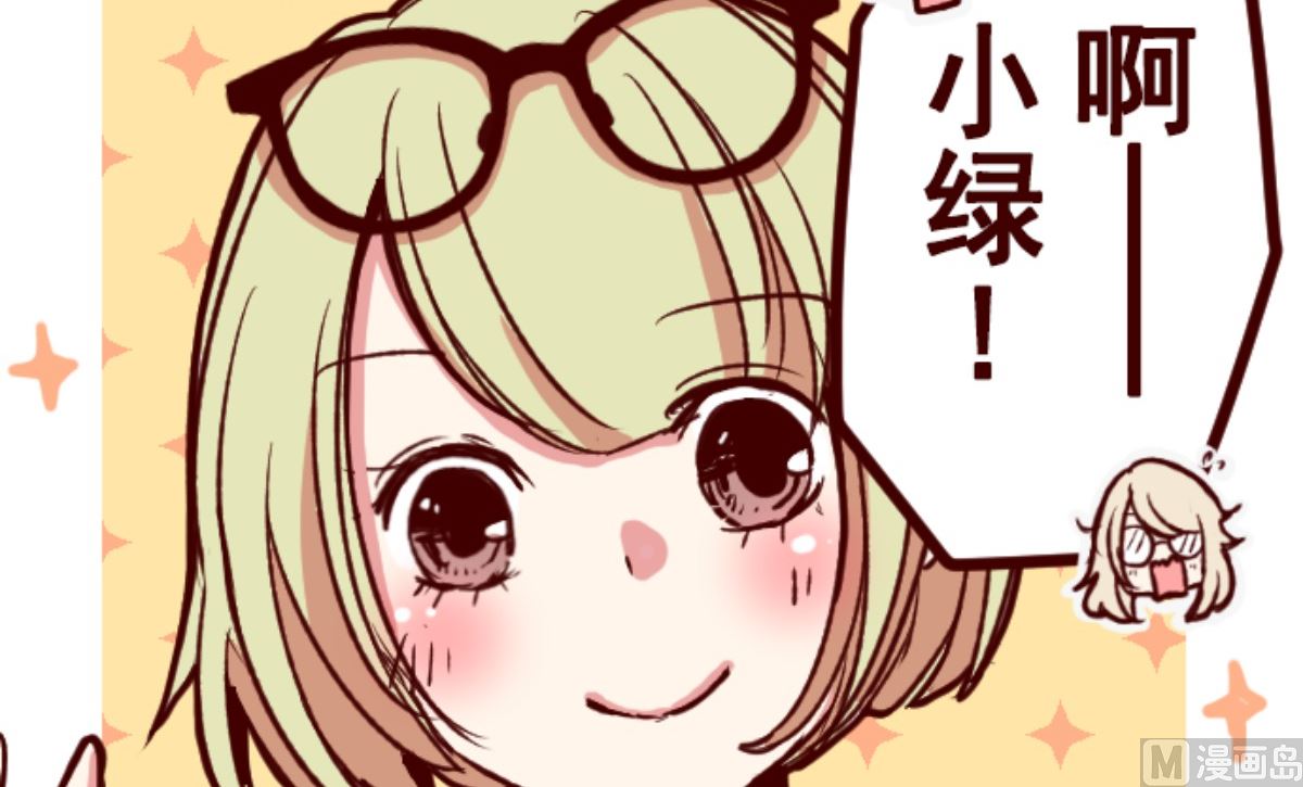 第180话 香味19