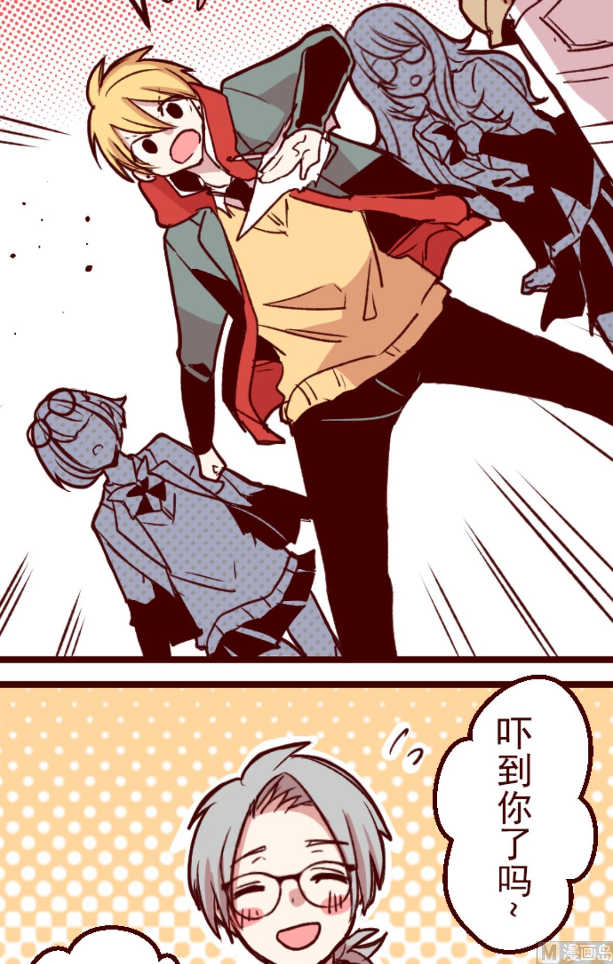 第180话 香味27
