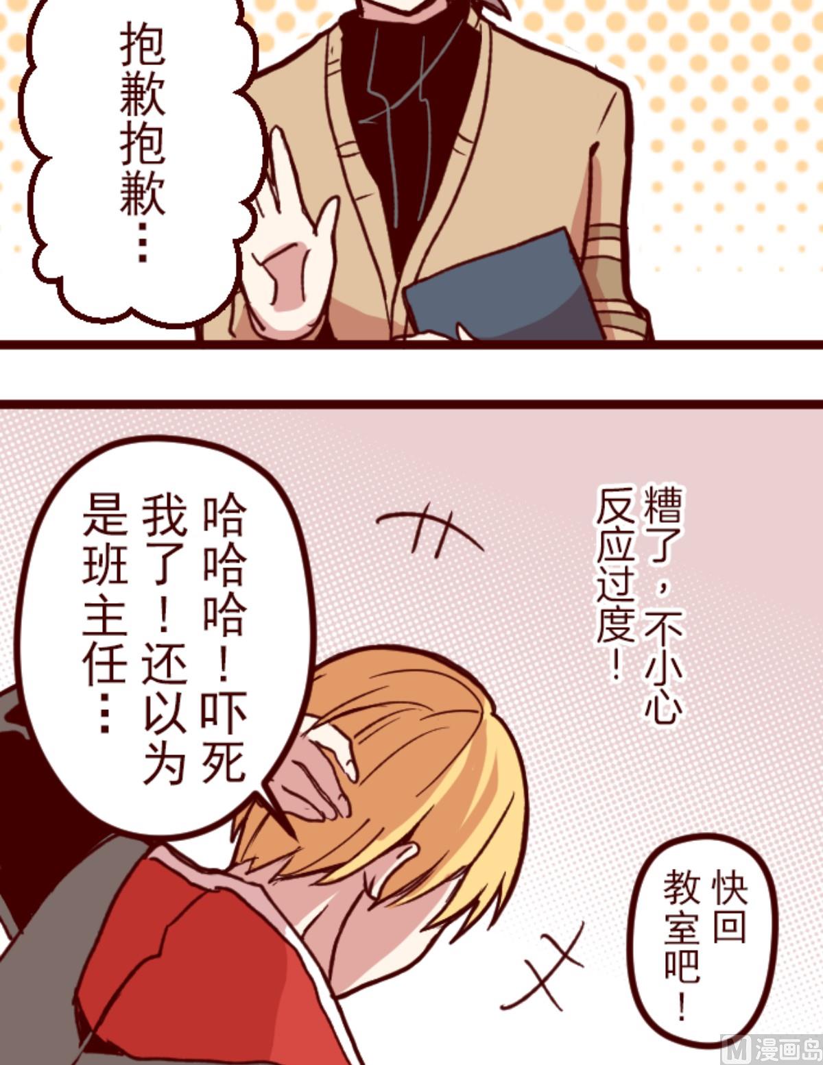 第180话 香味28