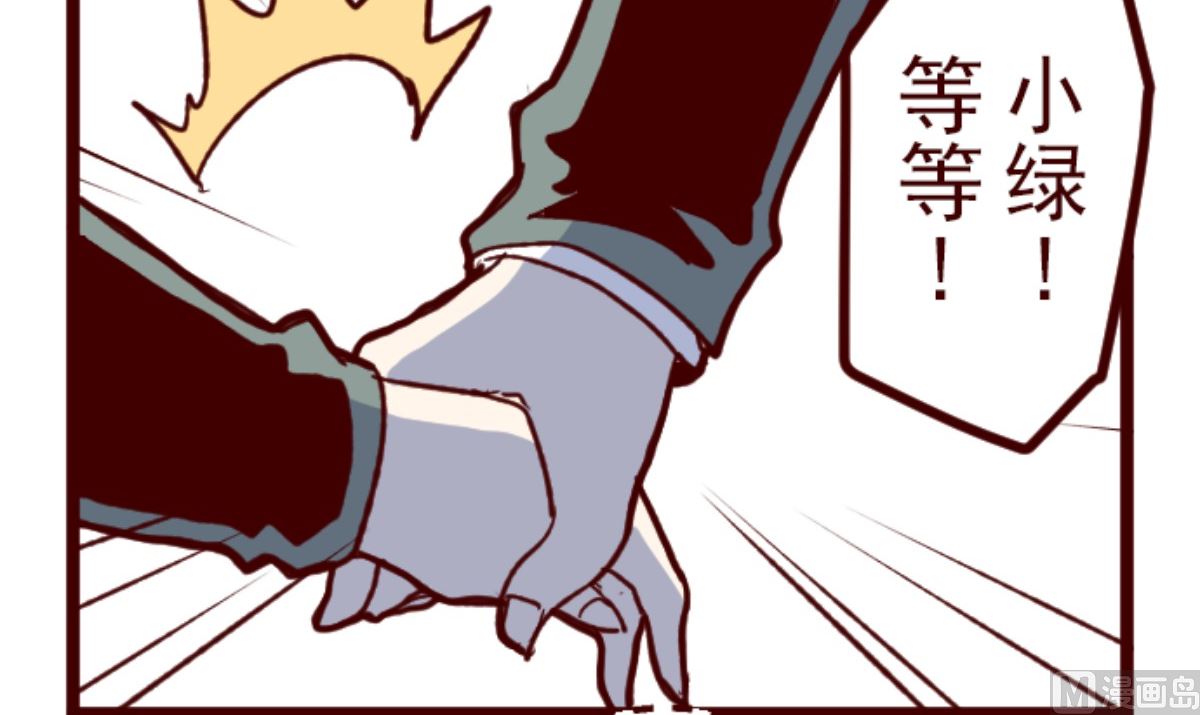第180话 香味32