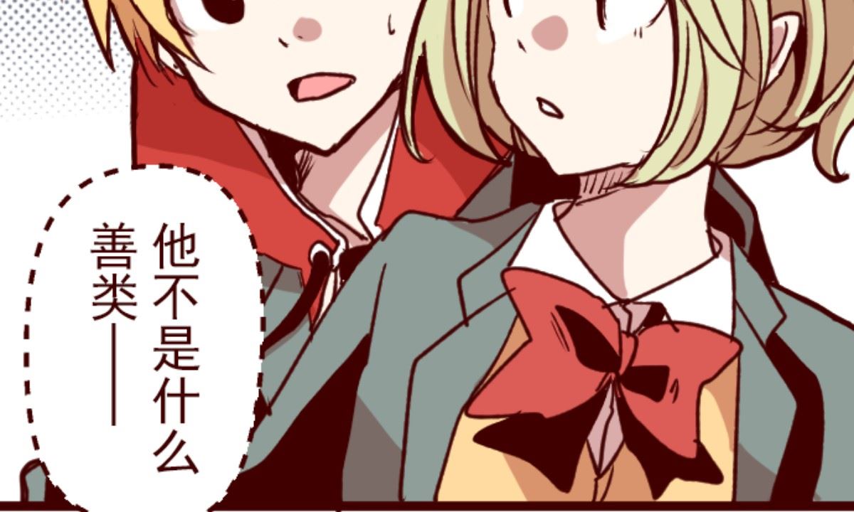 第180话 香味34