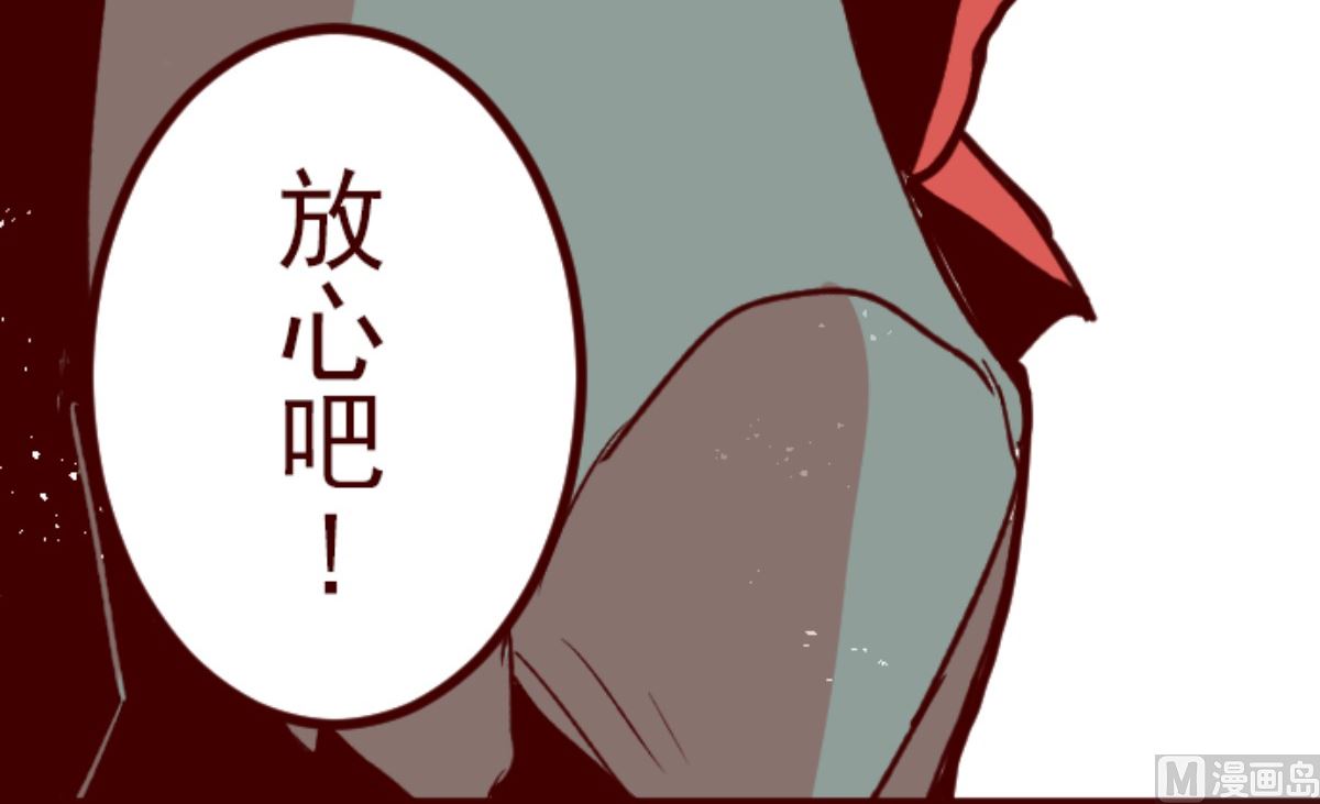 第180话 香味38