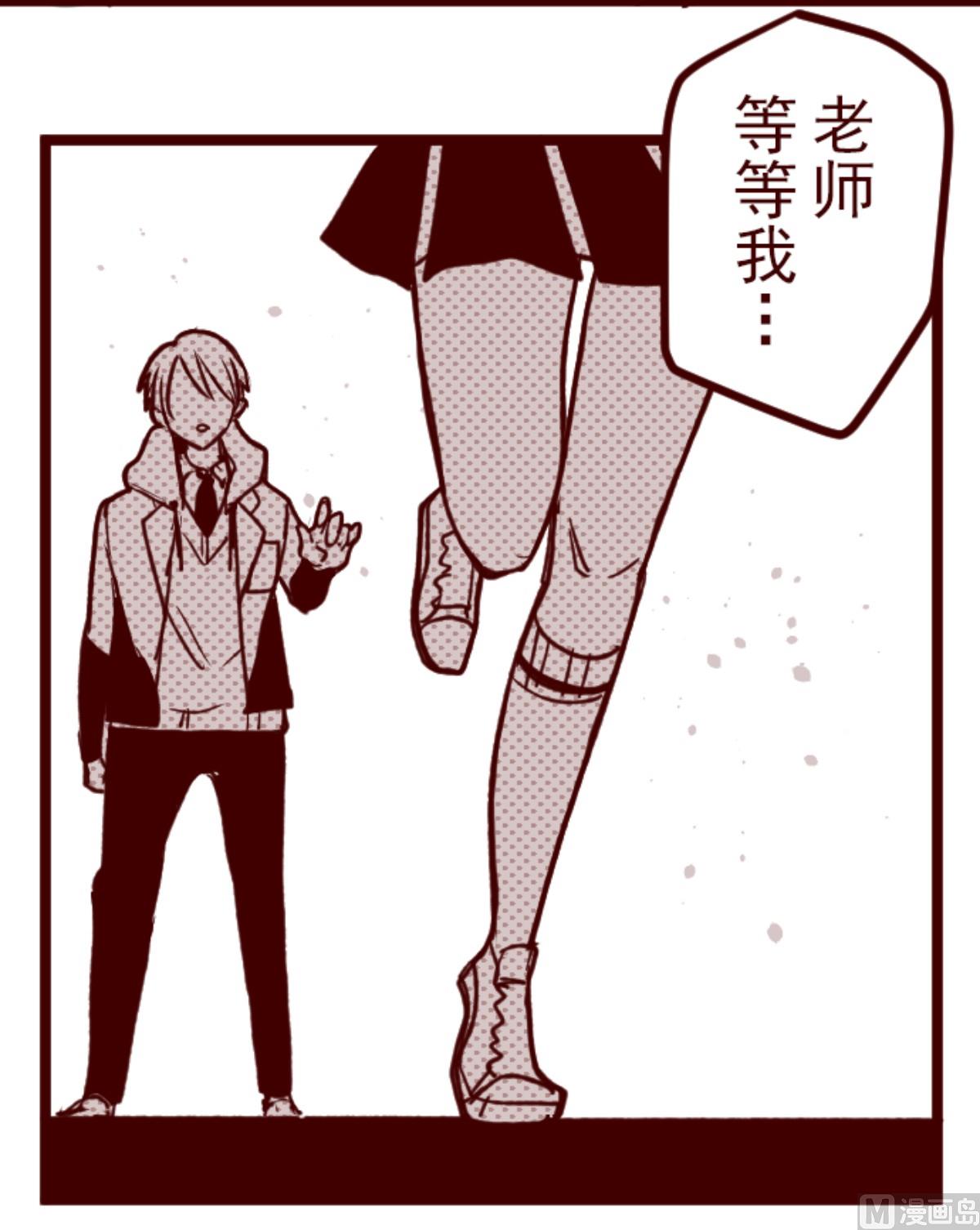 第180话 香味39