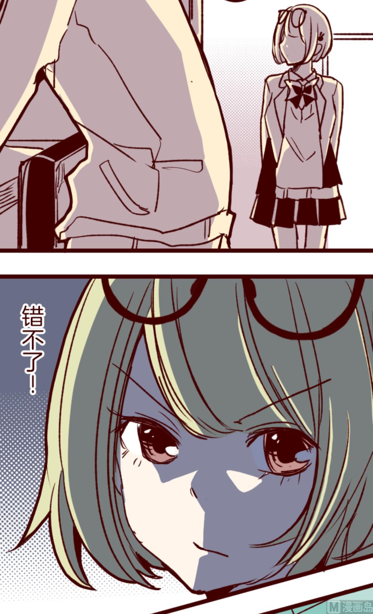第180话 香味42