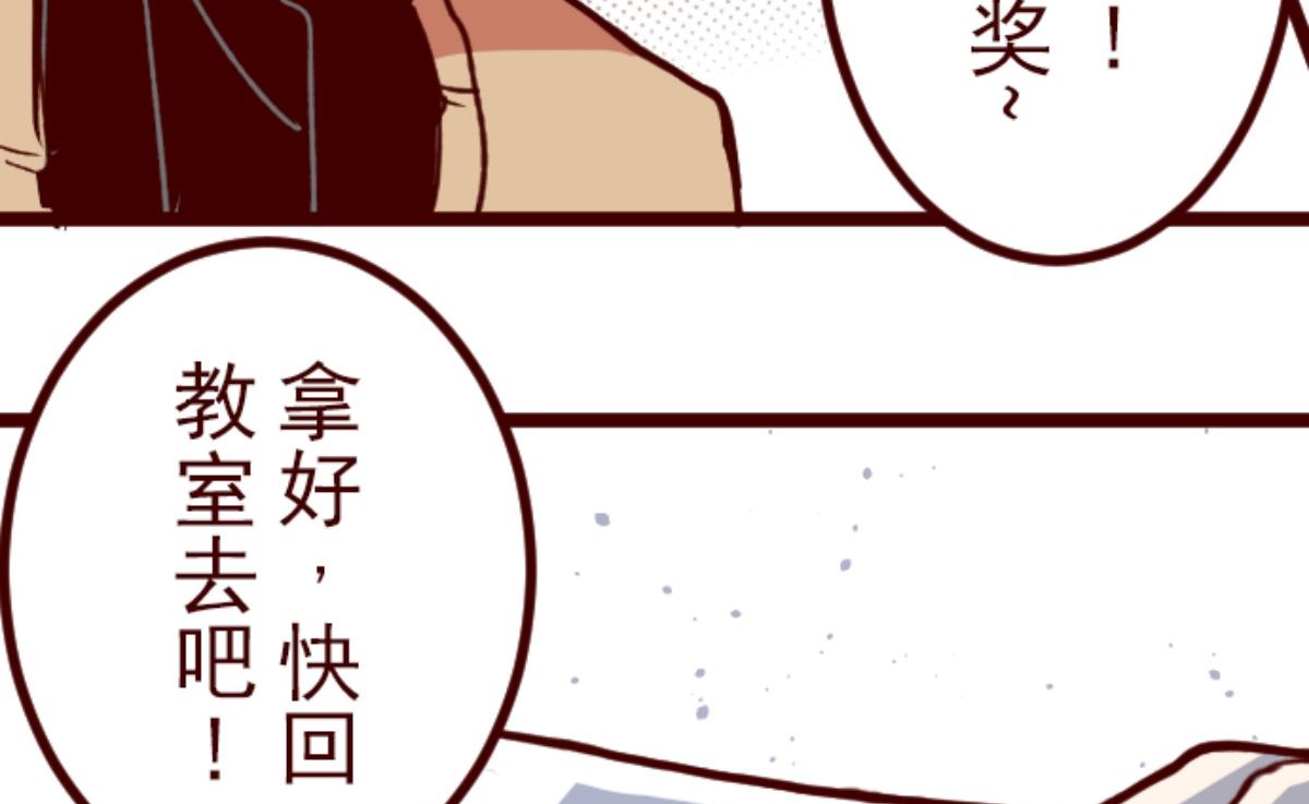第180话 香味55