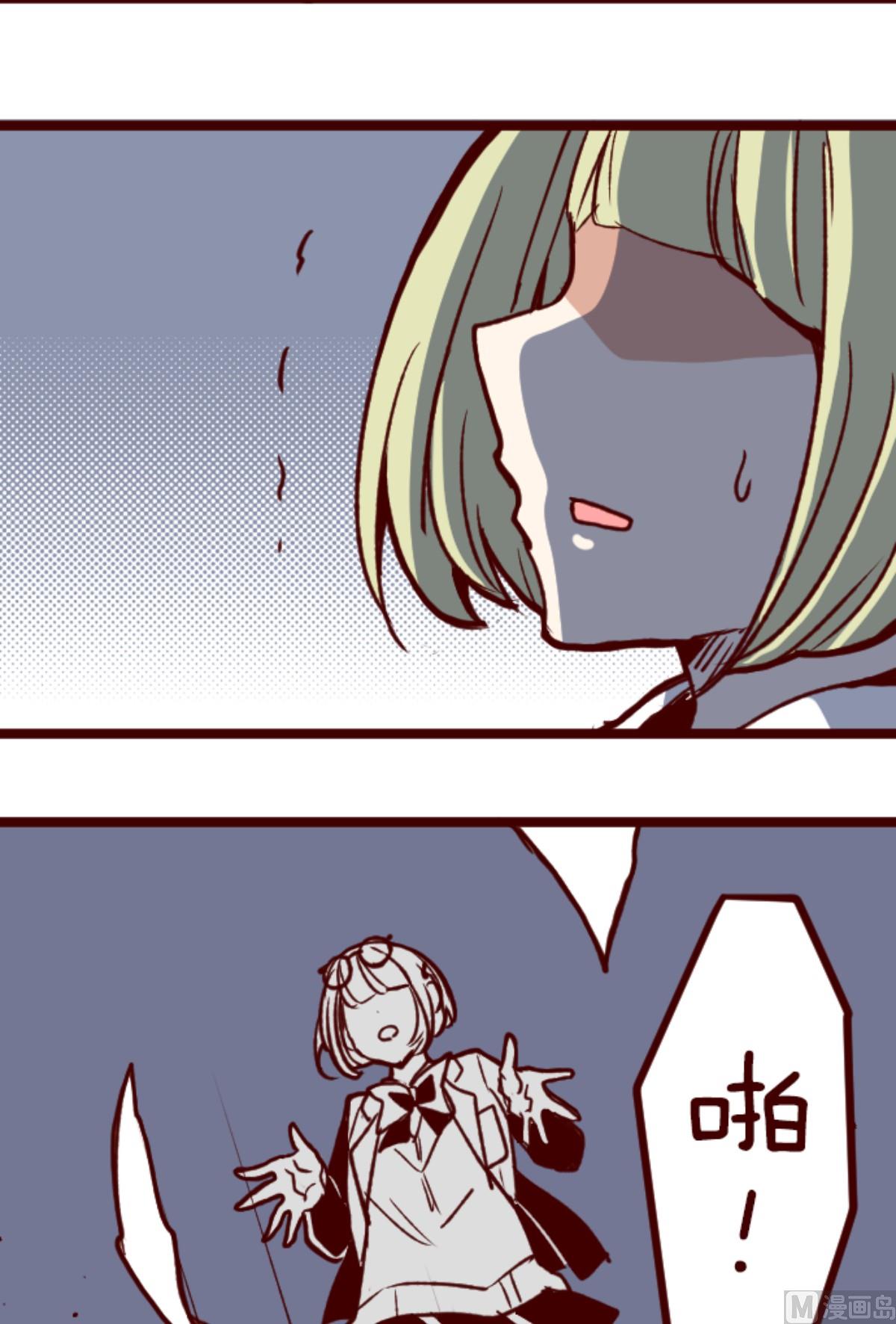 第180话 香味57