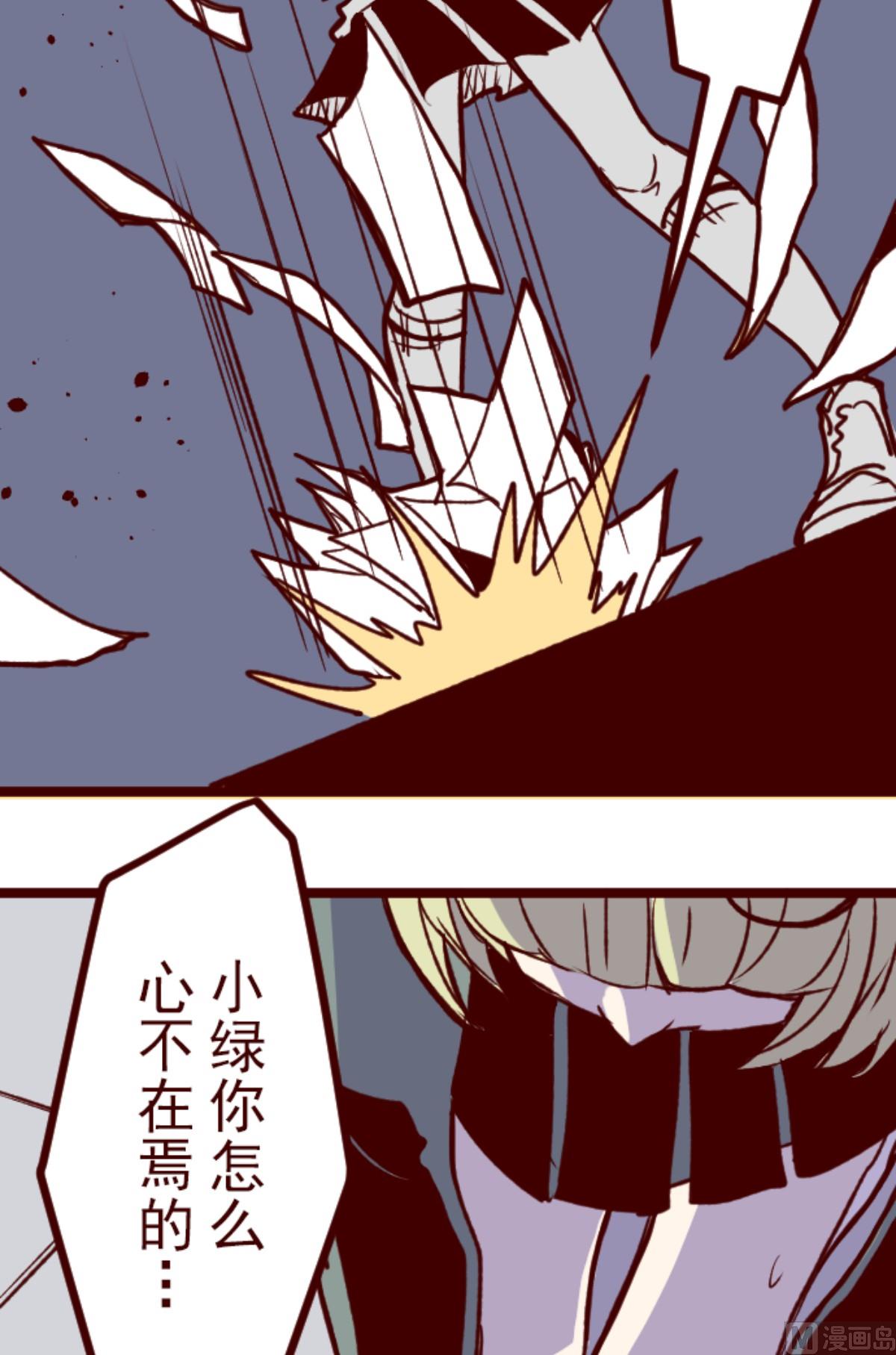 第180话 香味58