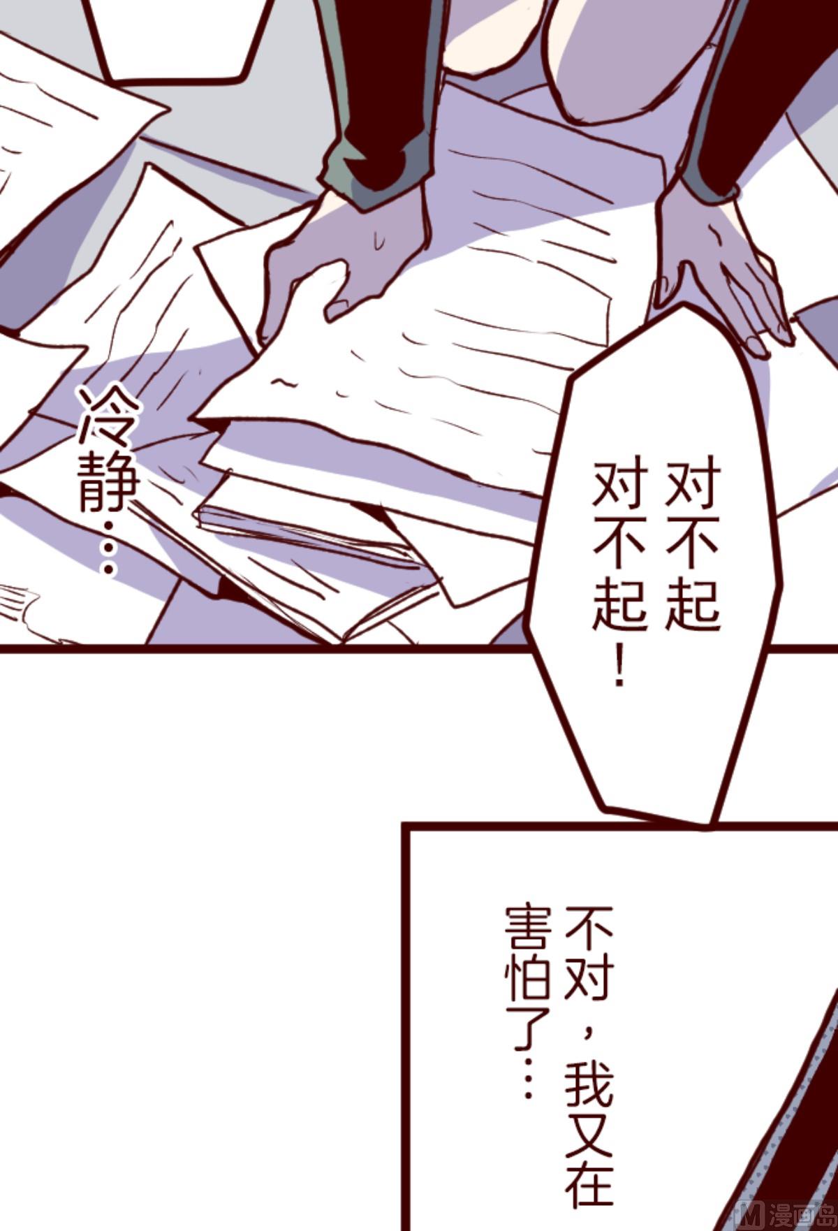 第180话 香味59