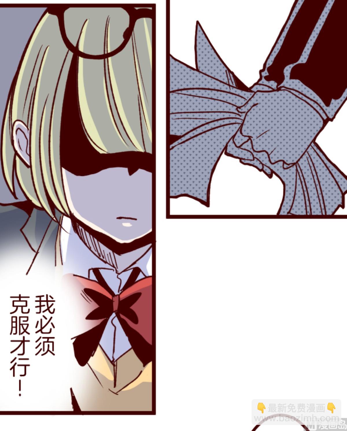 第180话 香味60