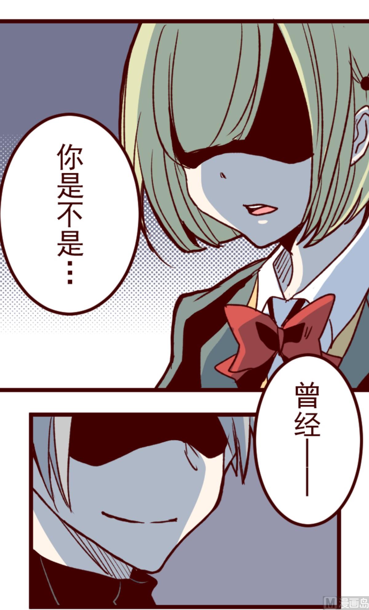 第180话 香味62