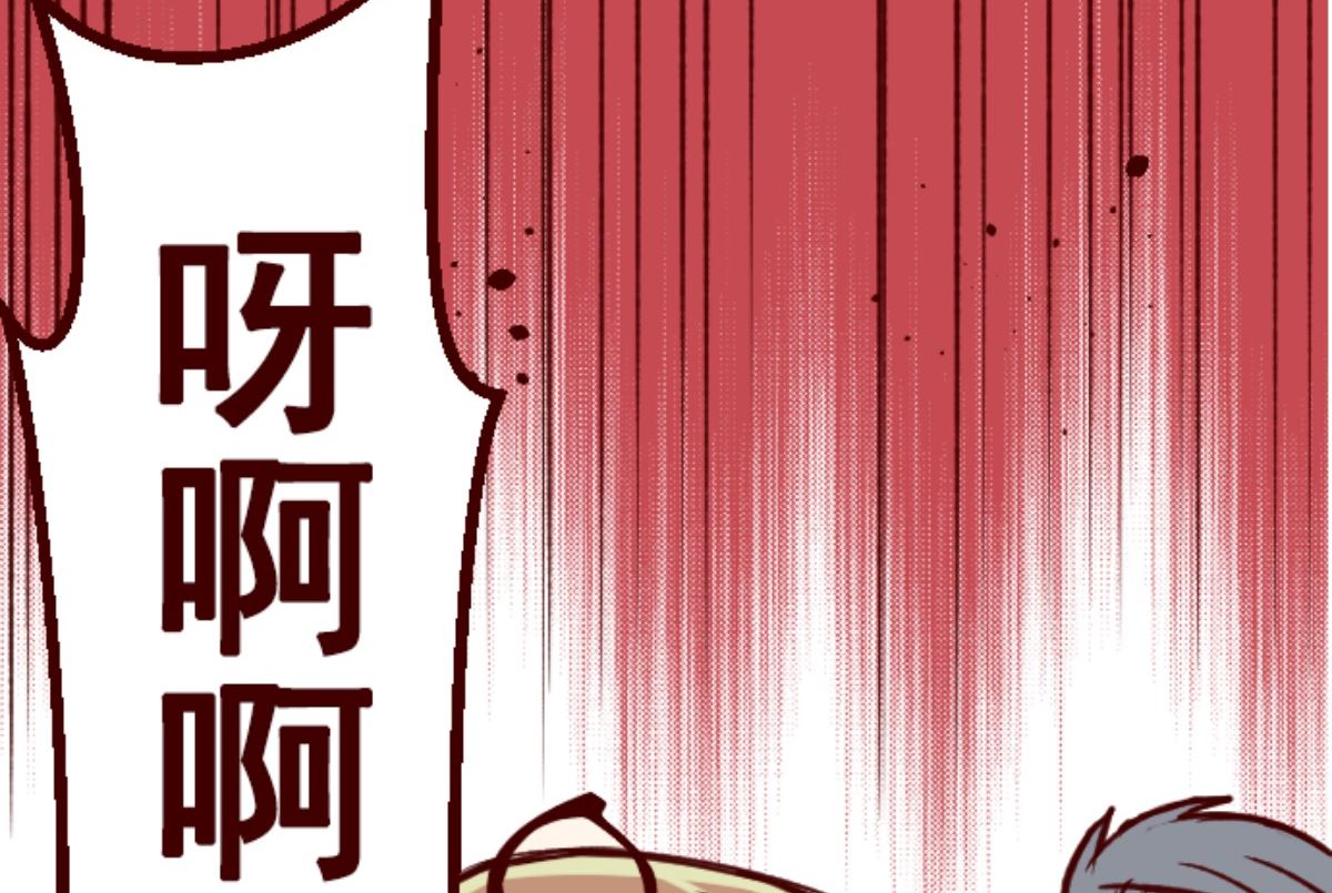 第180话 香味64