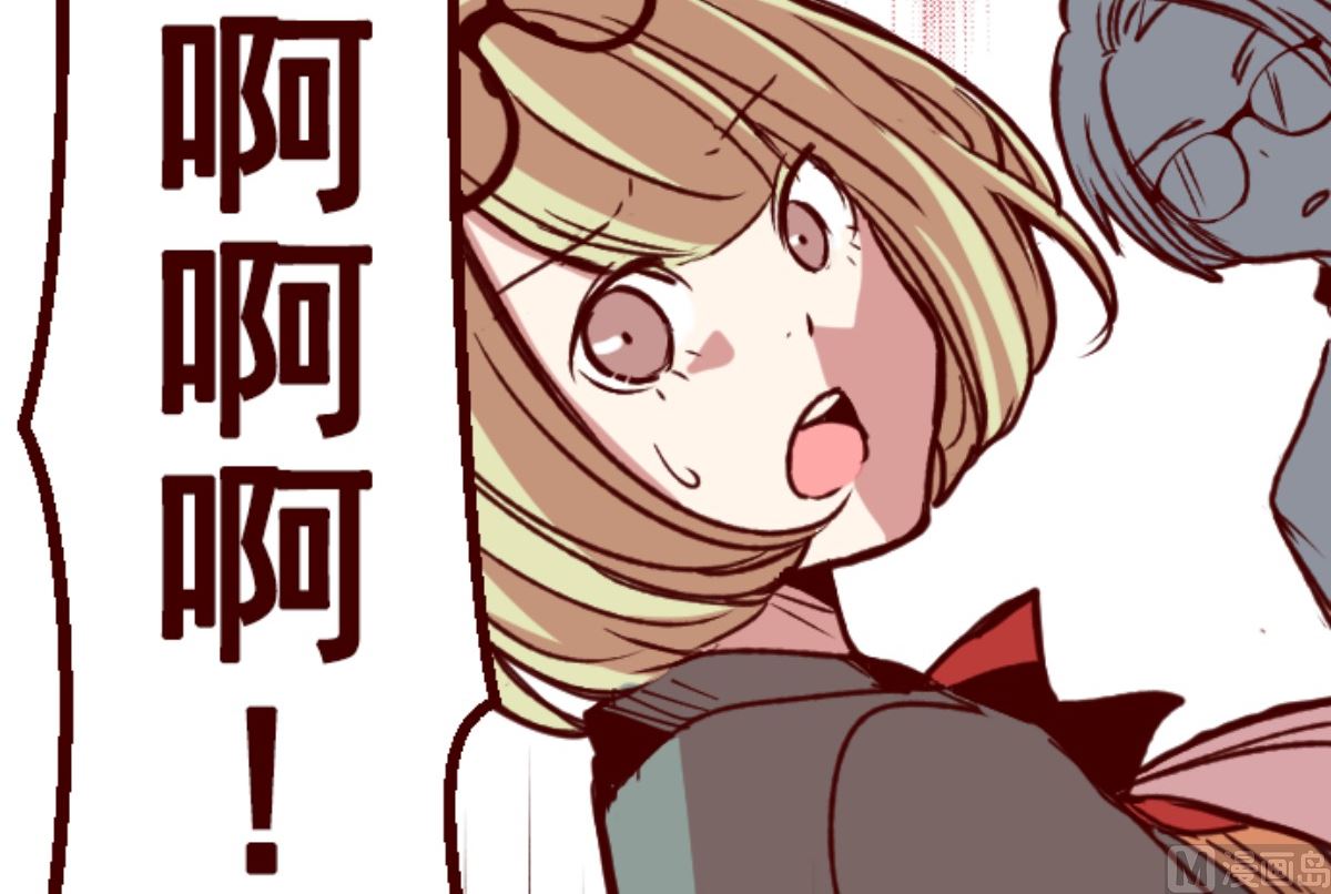 第180话 香味65