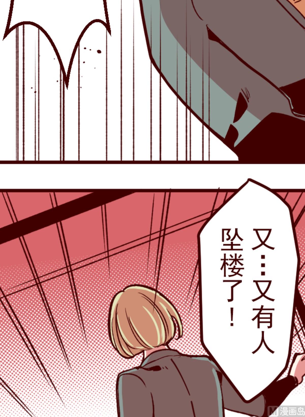 第180话 香味66