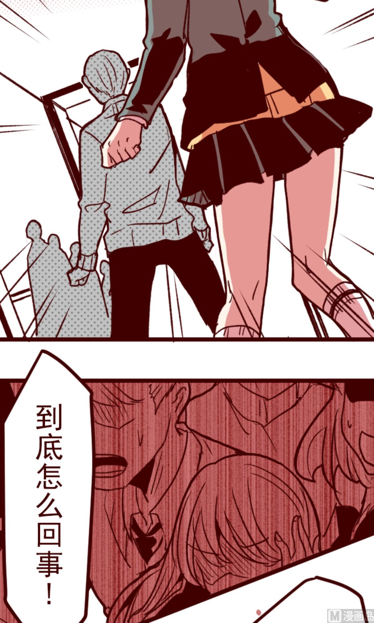 第180话 香味67