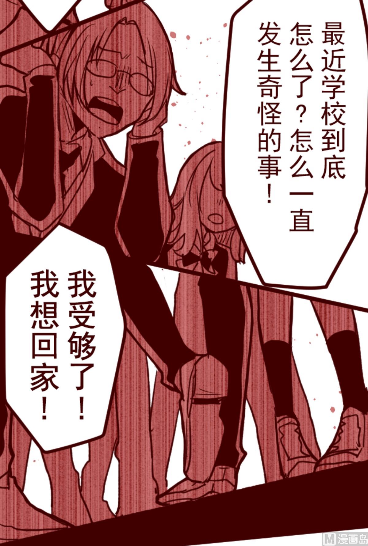 第180话 香味68