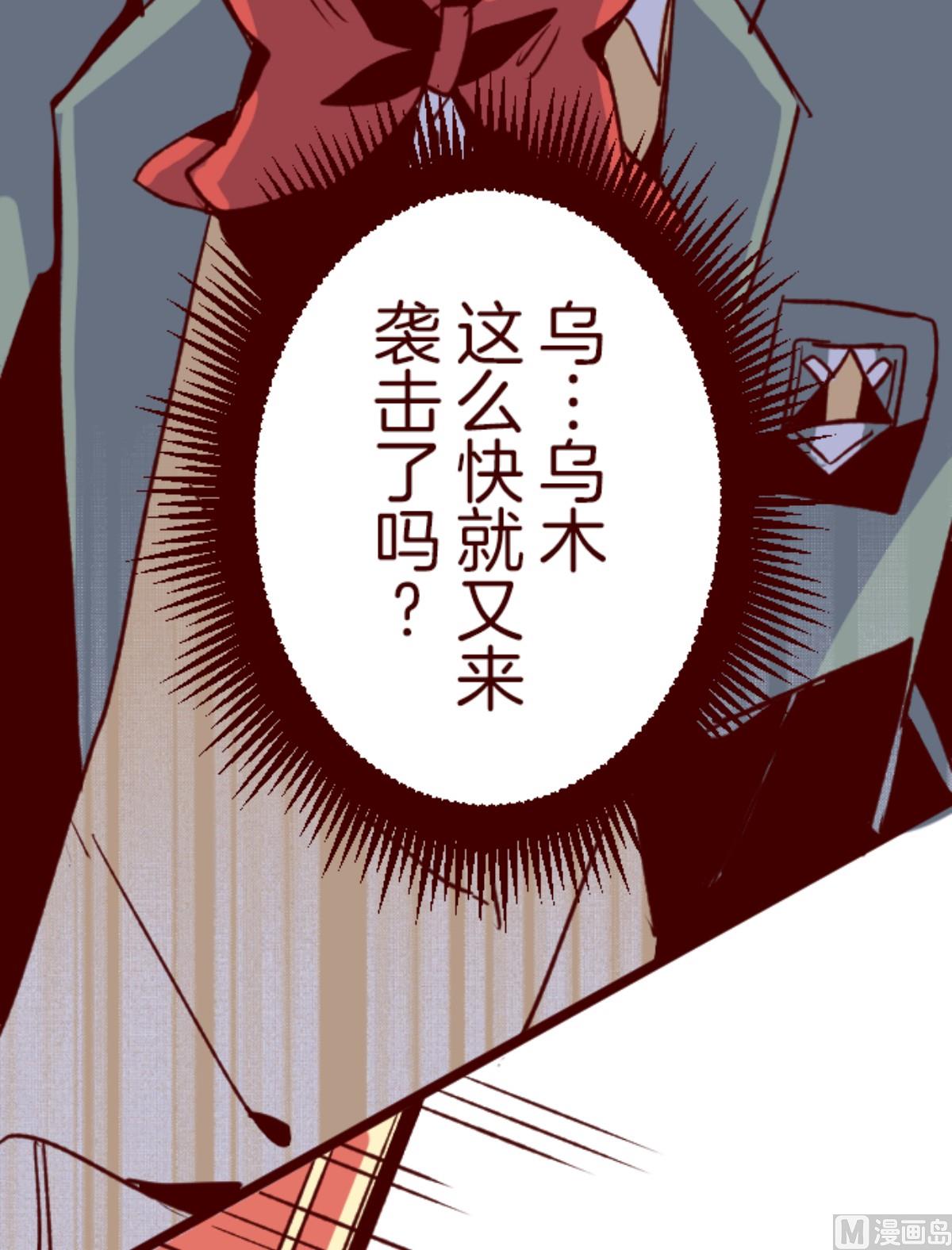 第180话 香味70
