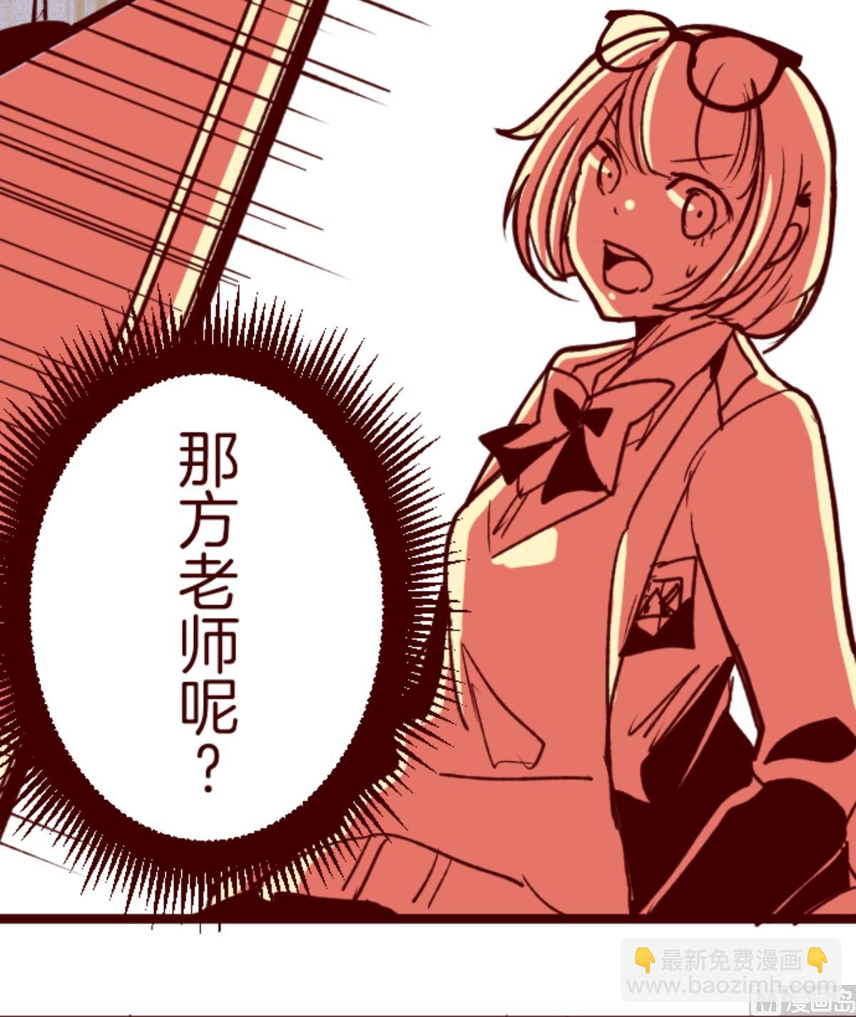 第180话 香味71