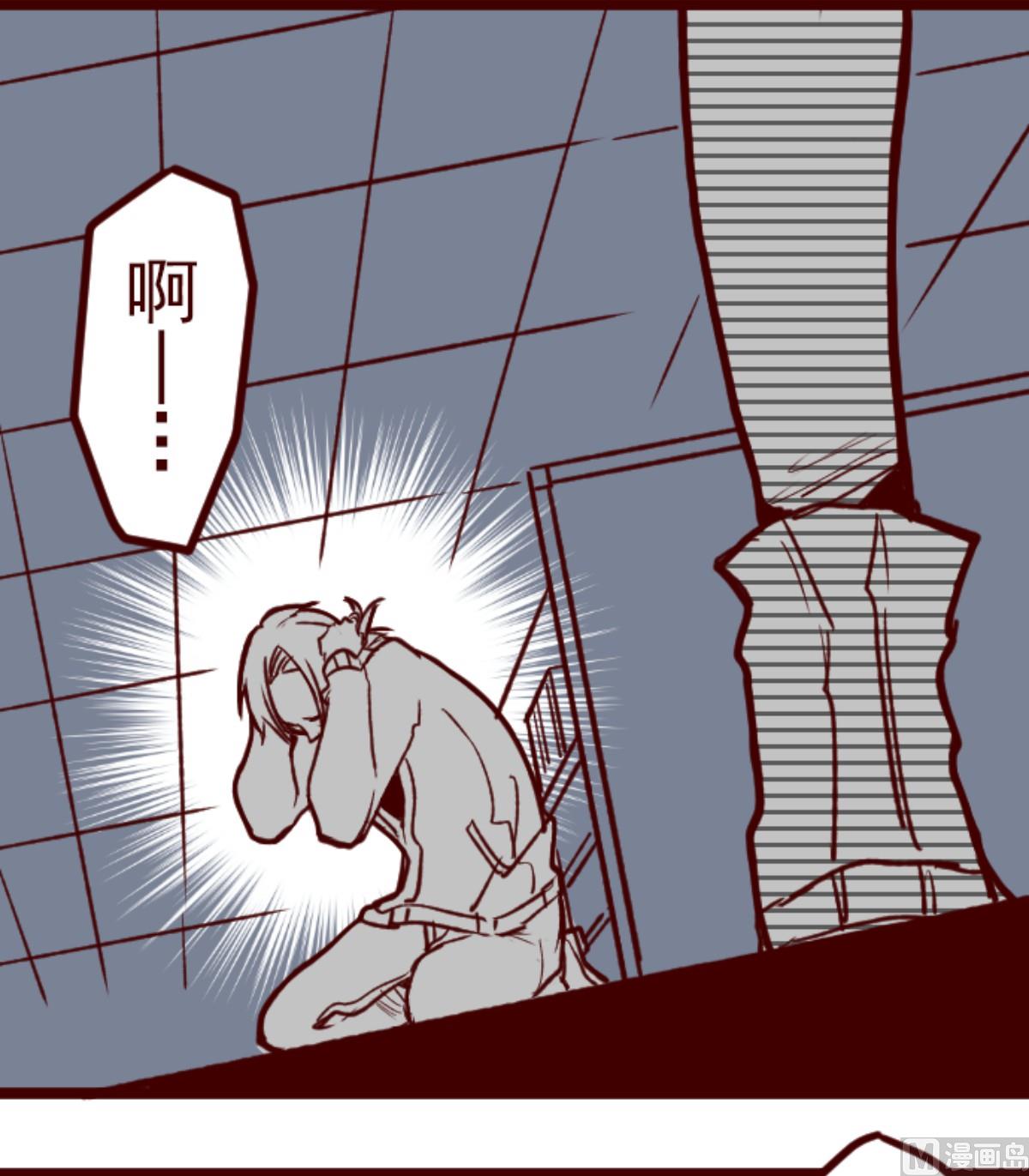 第180话 香味72