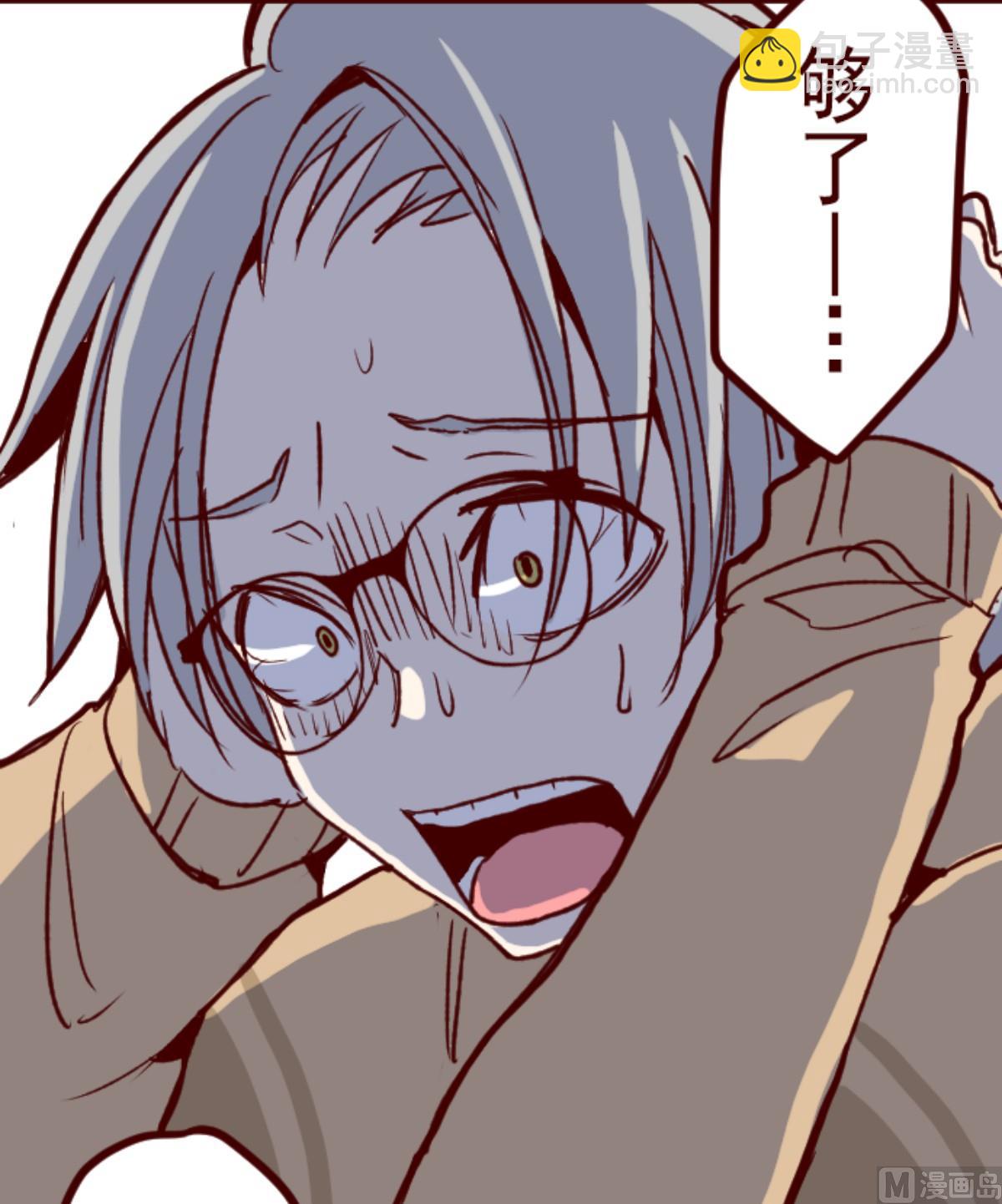 第180话 香味73