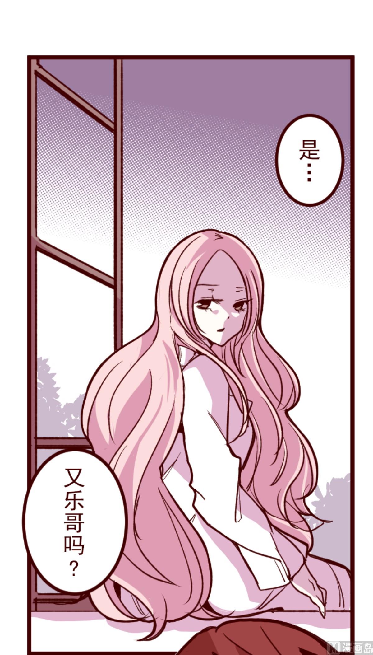 第183话 可怜的男人0