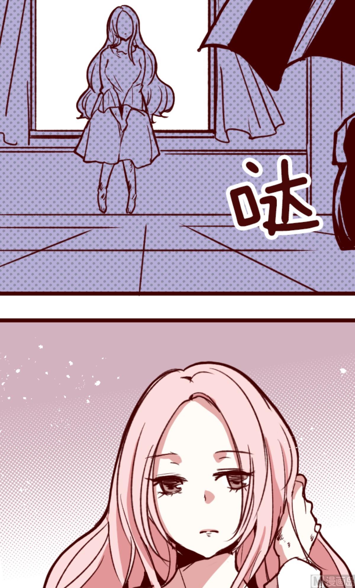 第183话 可怜的男人10