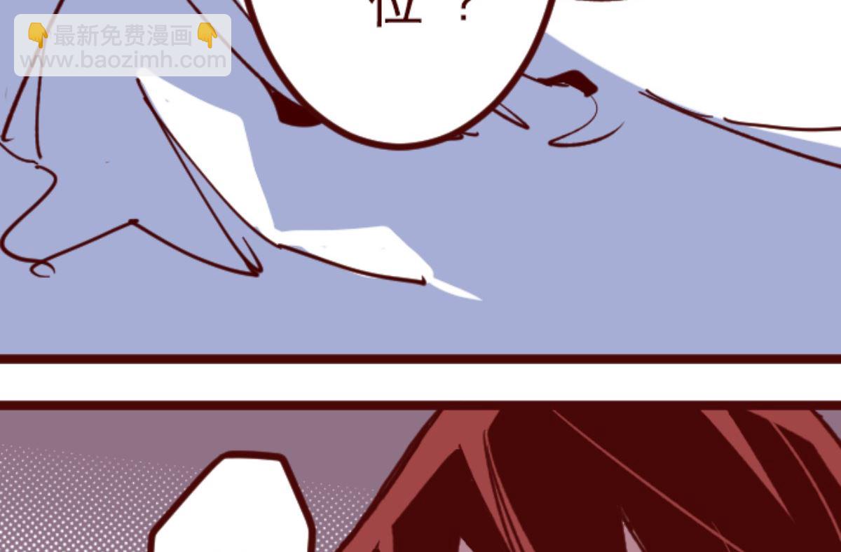 第183话 可怜的男人22