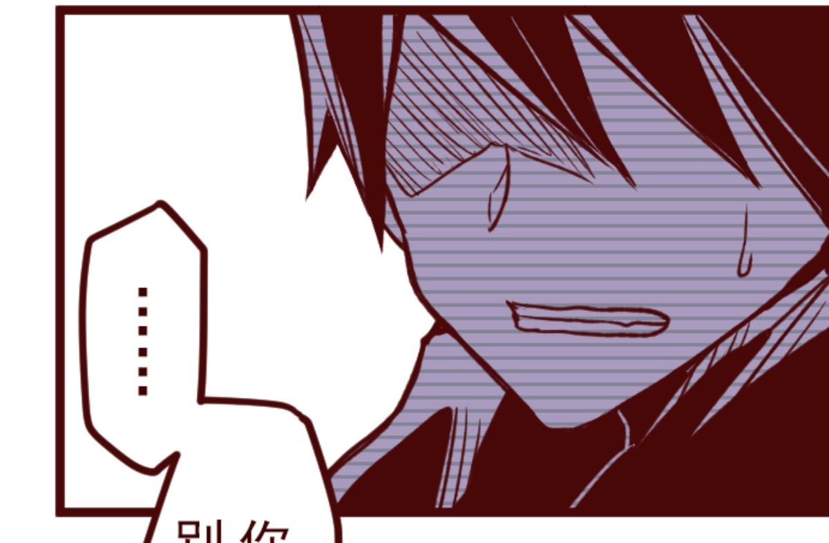 第183话 可怜的男人26