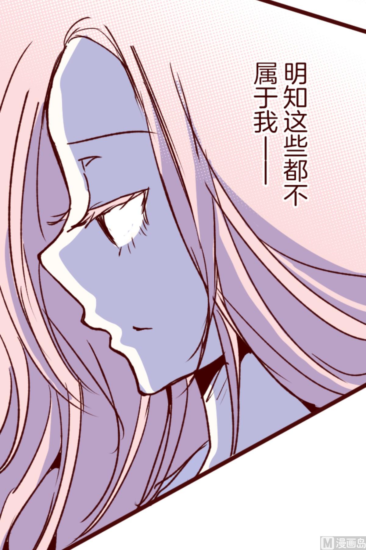 第183话 可怜的男人57