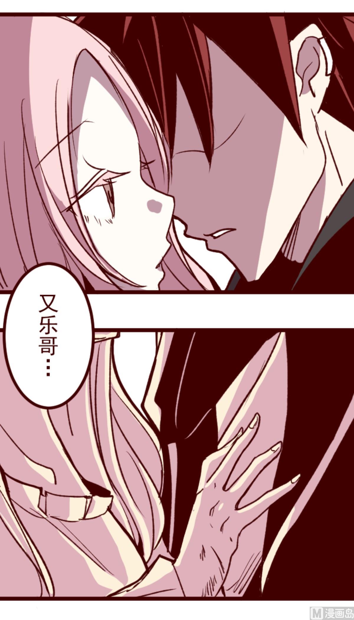 第183话 可怜的男人6
